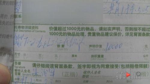 重庆朱先生最新爆料,揭秘背后惊人真相！